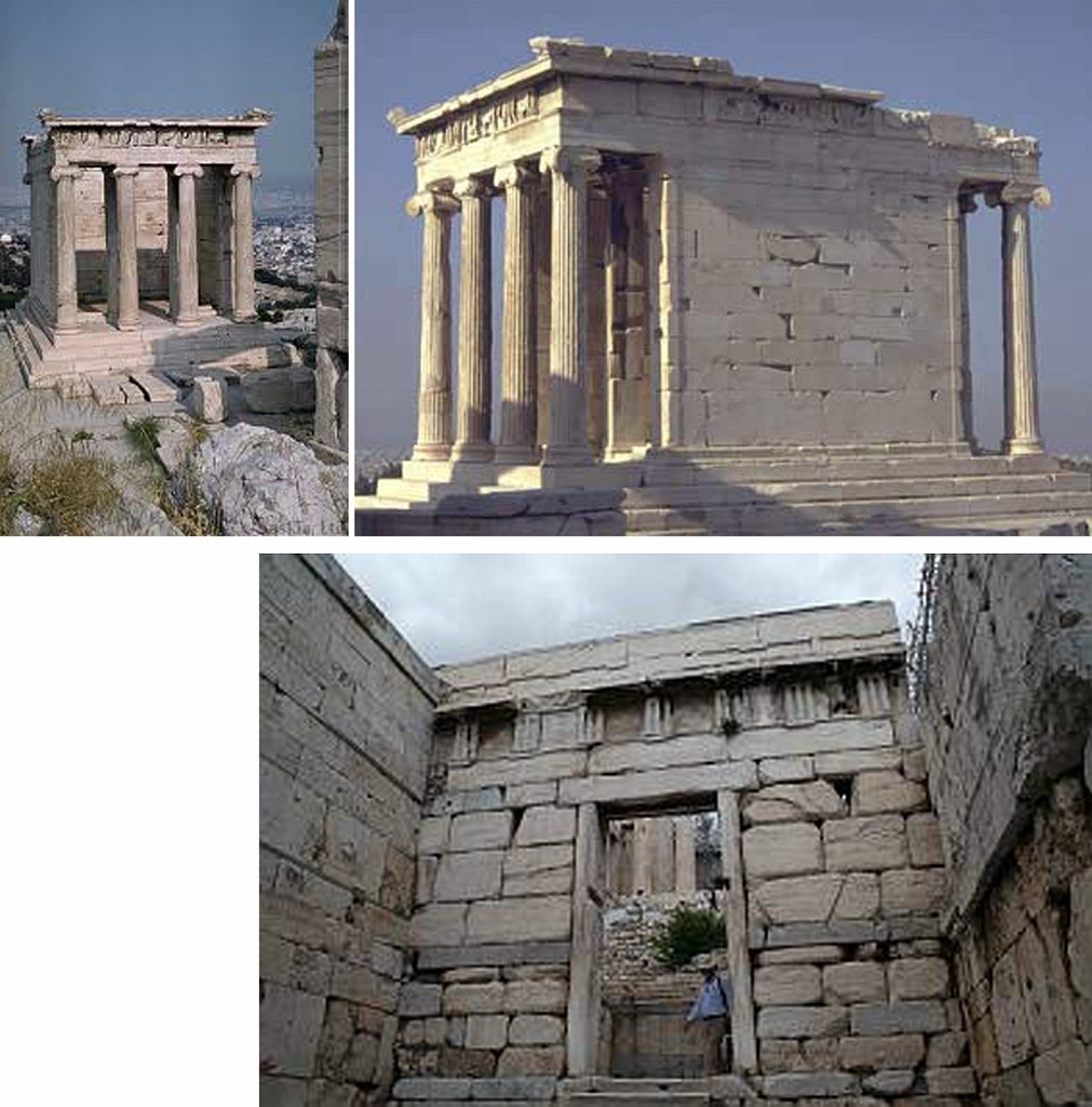 Храм Афины Ники Аптерос
